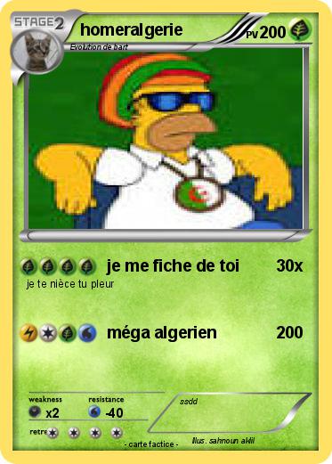 Pokemon homeralgerie