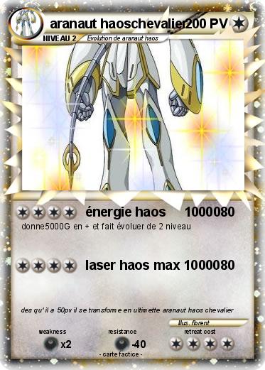 Pokemon aranaut haoschevalier