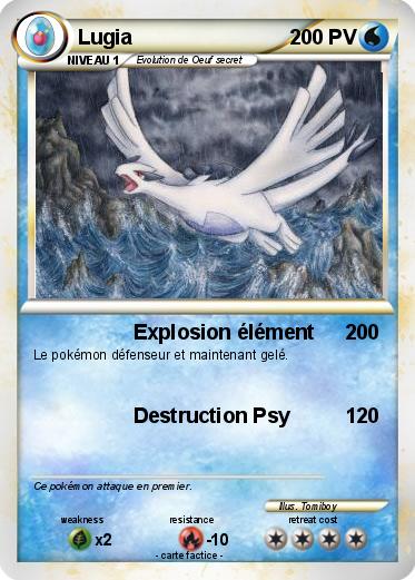 Pokemon Lugia