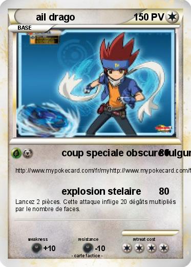 Pokemon ail drago