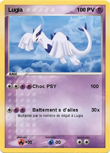 Pokemon Lugia