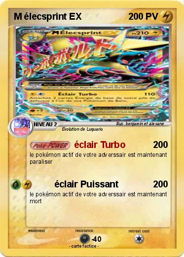 Pokemon M élecsprint EX