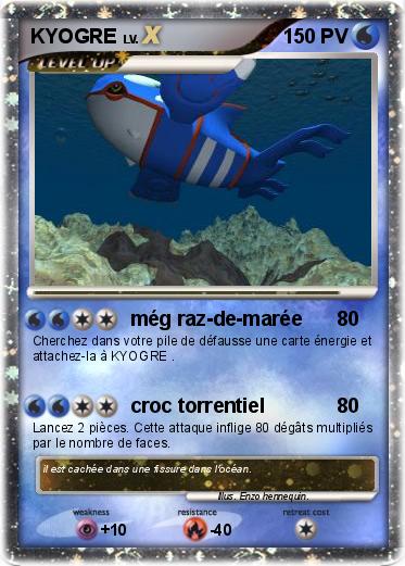 Pokemon KYOGRE