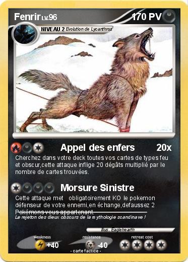 Pokemon Fenrir