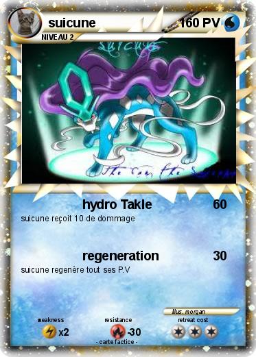 Pokemon suicune