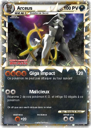 Pokemon Arceus
