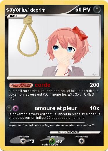 Pokemon sayori