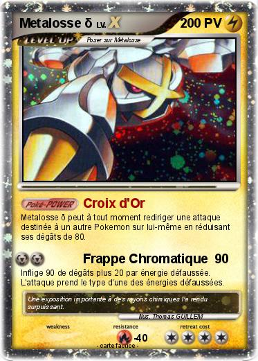 Pokemon Metalosse δ