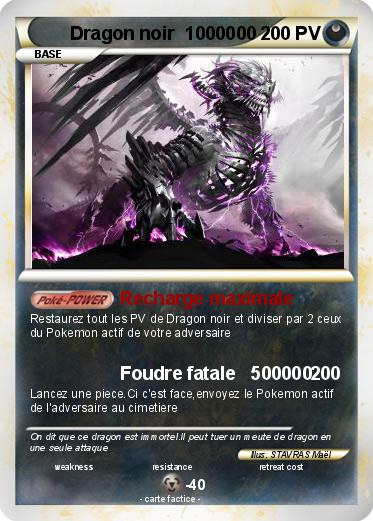 Pokemon Dragon noir  1000000
