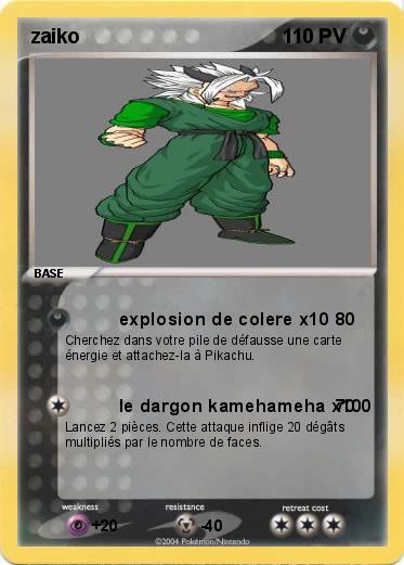 Pokemon zaiko