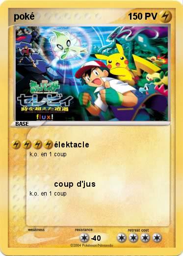 Pokemon poké