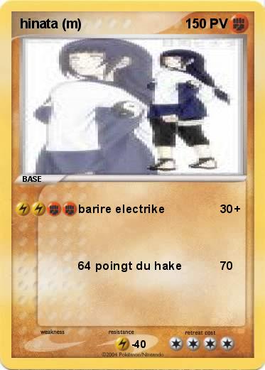 Pokemon hinata (m)