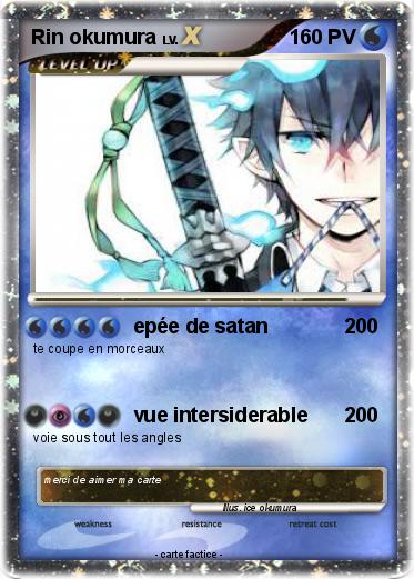 Pokemon Rin okumura