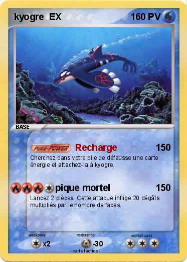 Pokemon kyogre  EX