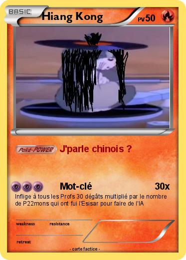 Pokemon Hiang Kong