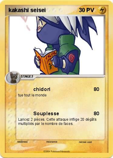 Pokemon kakashi seisei