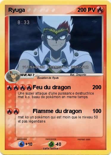 Pokemon Ryuga