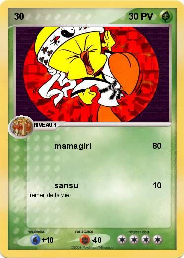 Pokemon 30
