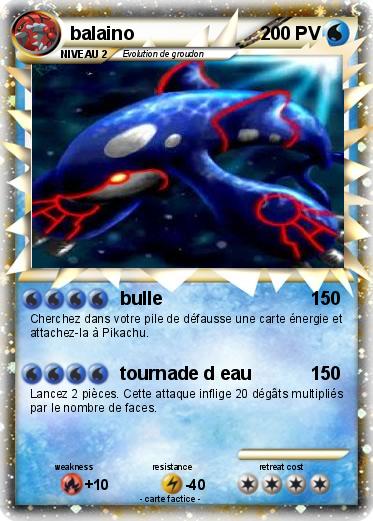 Pokemon balaino