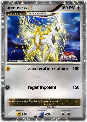 Pokemon arceuse