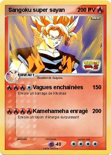 Pokemon Sangoku super sayan