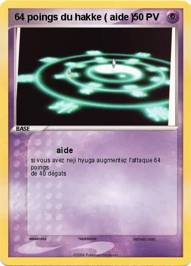 Pokemon 64 poings du hakke ( aide )