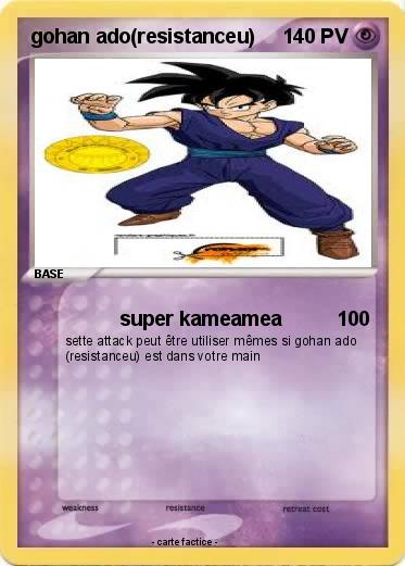 Pokemon gohan ado(resistanceu)