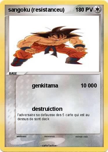 Pokemon sangoku (resistanceu)