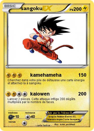 Pokemon sangoku