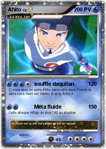 Pokemon Ahito