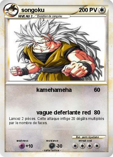 Pokemon songoku