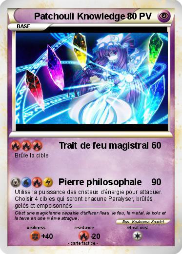 Pokemon Patchouli Knowledge