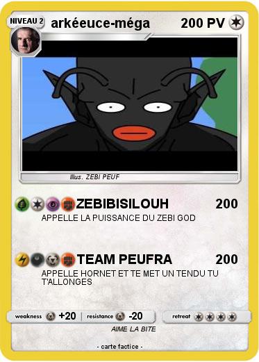 Pokemon arkéeuce-méga