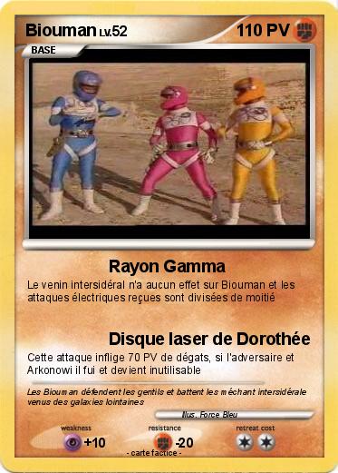 Pokemon Biouman
