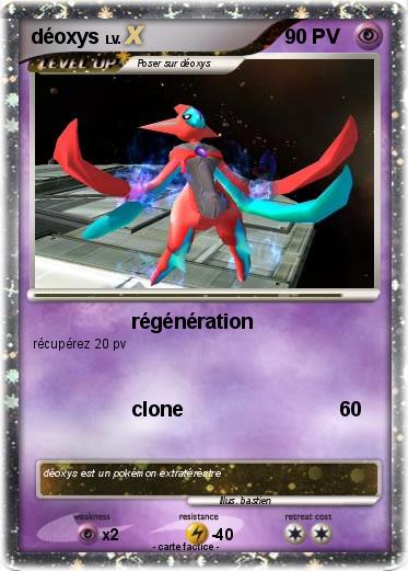 Pokemon déoxys
