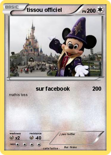 Pokemon tissou officiel