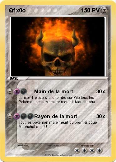 Pokemon €r!x0o