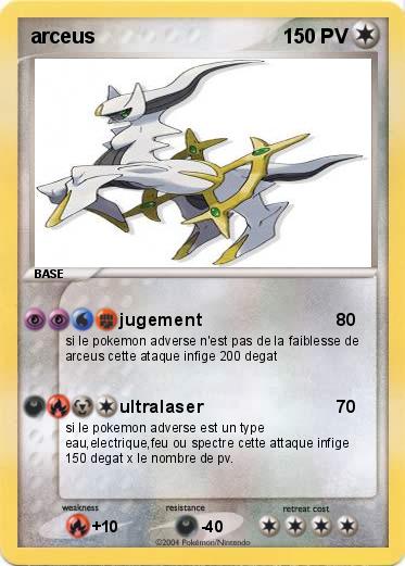 Pokemon arceus