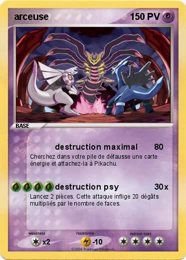 Pokemon arceuse