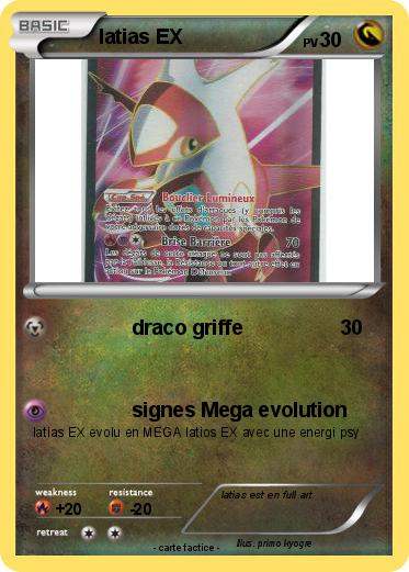 Pokemon latias EX