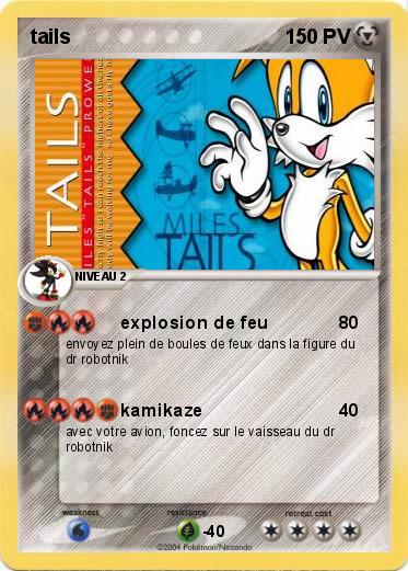 Pokemon tails