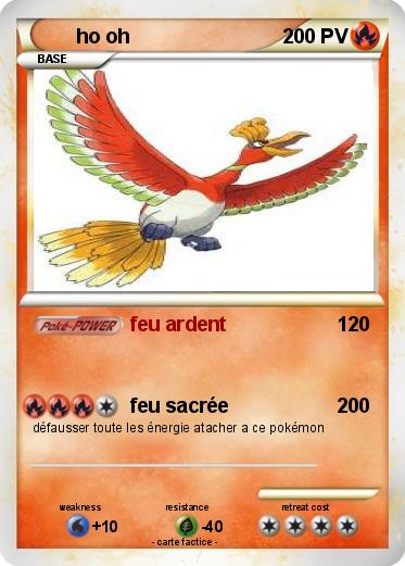 Pokemon ho oh