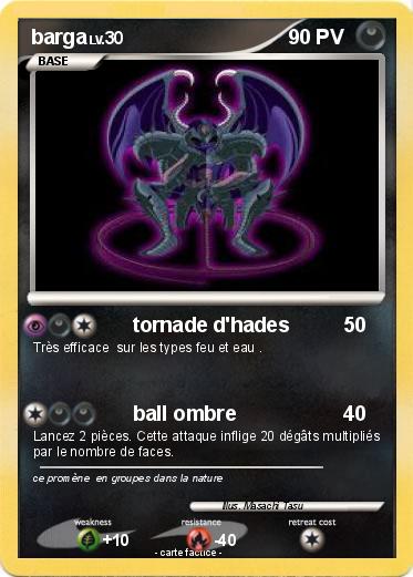 Pokemon barga