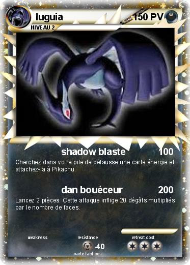 Pokemon luguia