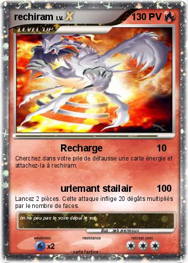 Pokemon rechiram