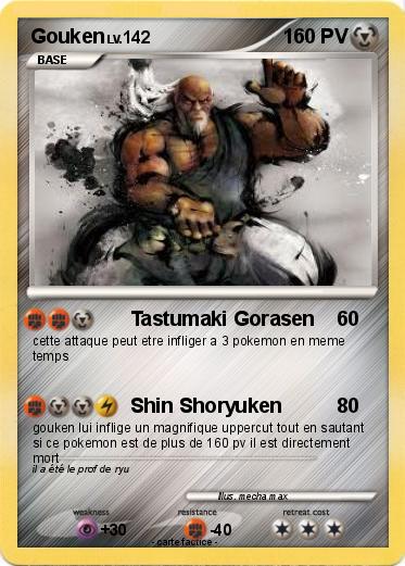 Pokemon Gouken