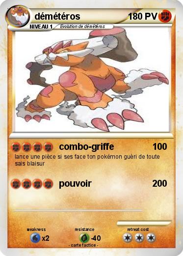 Pokemon démétéros