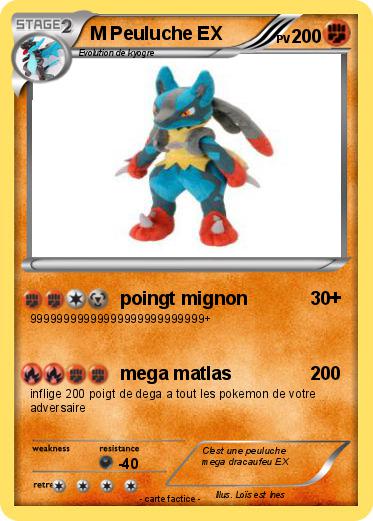 Pokemon M Peuluche EX