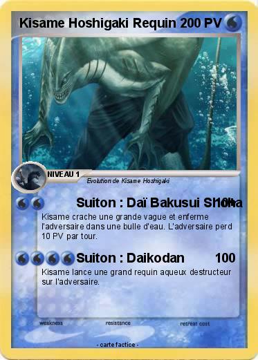 Pokemon Kisame Hoshigaki Requin