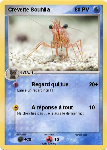 Pokemon Crevette Souhila